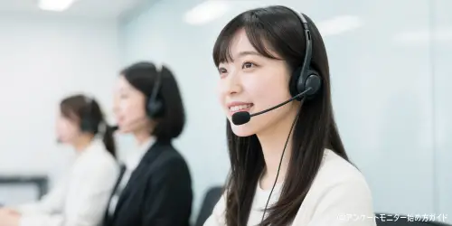 タイトル画像(アンケート調査を実施する目的と理由)