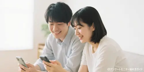 タイトル画像(アンケートモニターの種類と選び方)